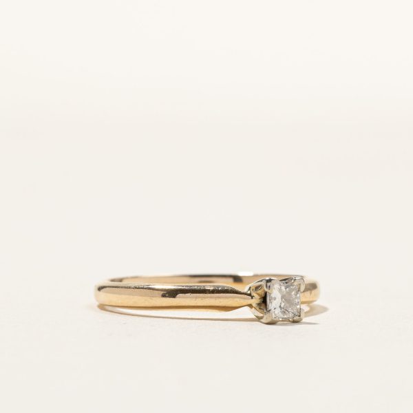 Solitaire Diamond Ring | 0.25ct | SZ 6.75 | Online Hot Sale