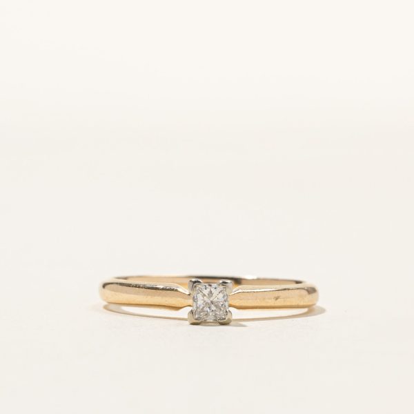 Solitaire Diamond Ring | 0.25ct | SZ 6.75 | Online Hot Sale