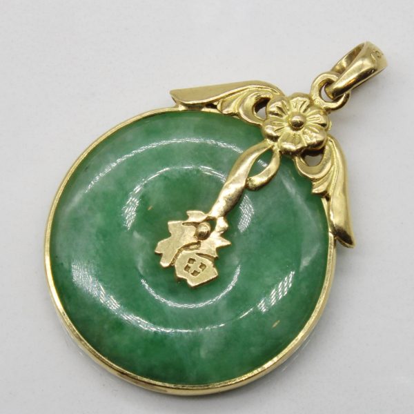 Jadeite Donut 18k Pendant | 12.50ct | Discount