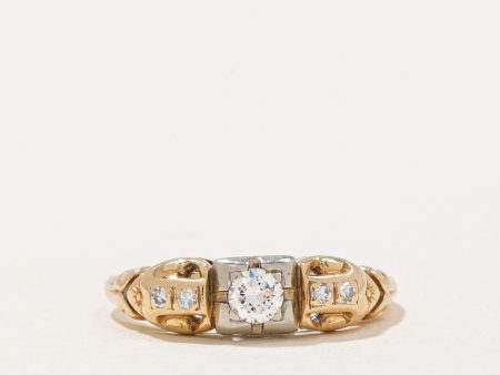 Illusion Set Diamond Ring | 0.17ctw | SZ 4.75 | on Sale