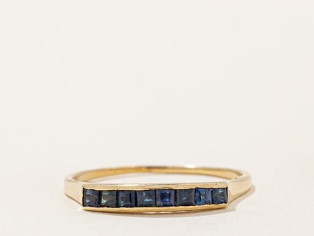 High Set Sapphire Ring | 0.40ctw | SZ 8 | For Discount