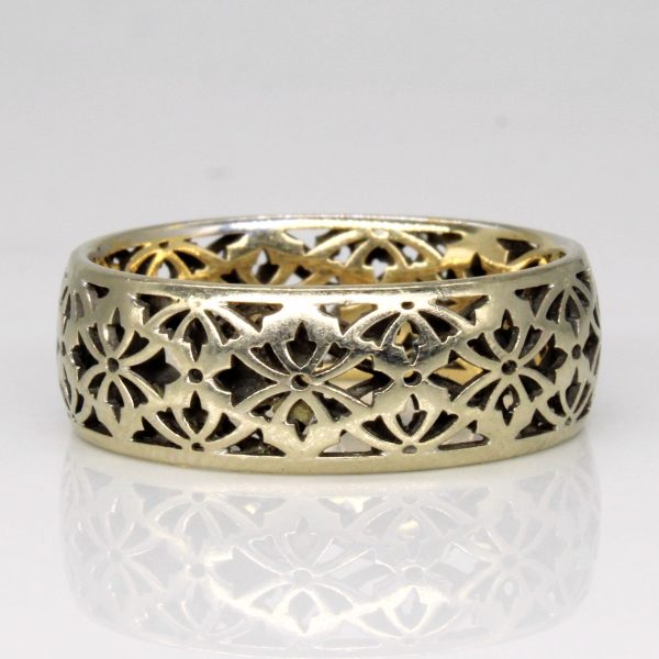 Mardini  Two Tone Gold Lattice Ring | SZ 9.75 | Online now