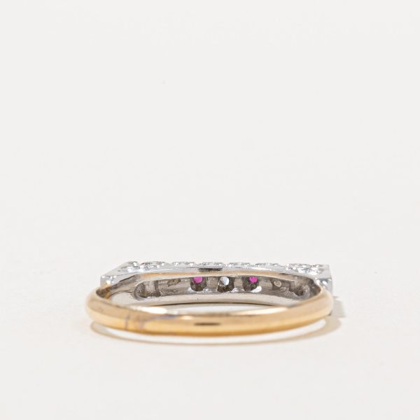 Ruby & Diamond High Set Ring | 0.12ctw, 0.08ctw | SZ 5.5 | For Discount