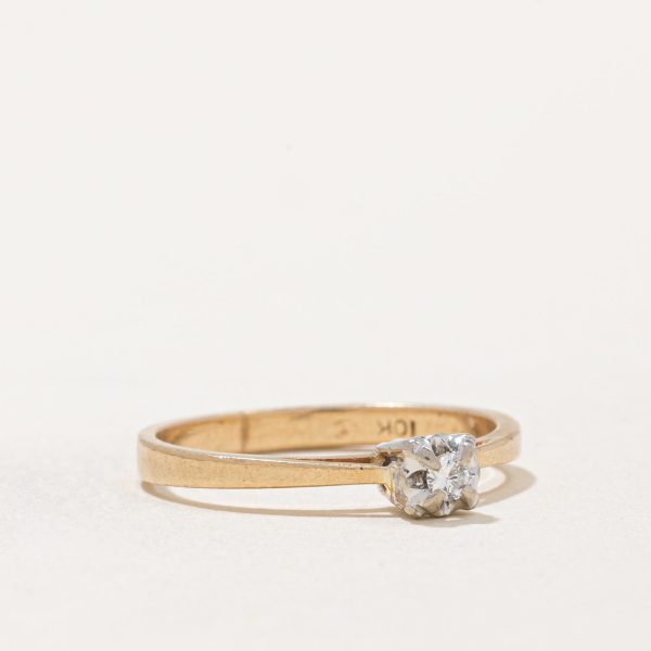 Illusion Set Diamond Ring | 0.03ct | SZ 4.5 | Hot on Sale