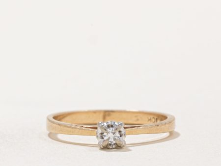 Illusion Set Diamond Ring | 0.03ct | SZ 4.5 | Hot on Sale