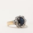 Sapphire & Diamond Cocktail Ring | 1.20ct, 0.10ctw | SZ 6.25 | Supply