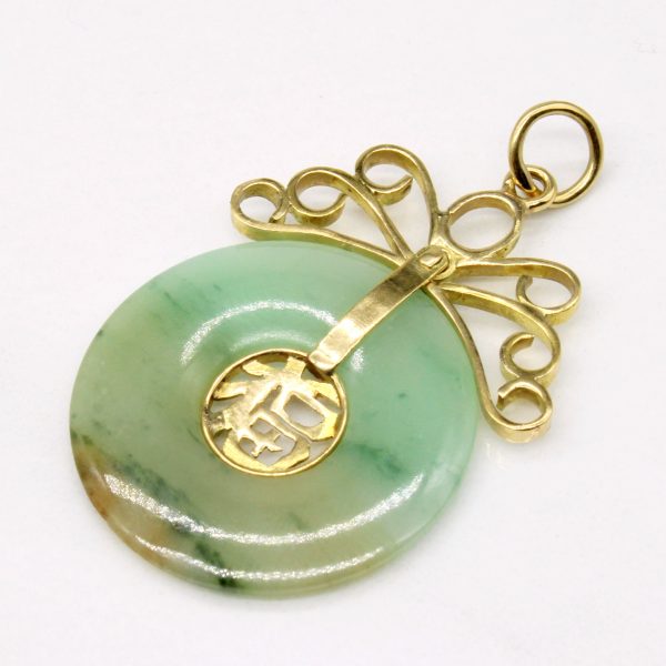 Jadeite Bi-Disc Pendant | 11.00ct | Online Sale