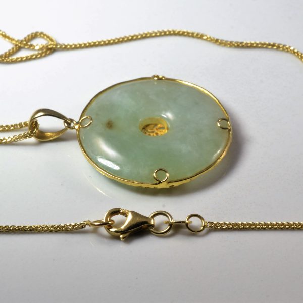 Filigree Jade Medallion Necklace | 18  | For Sale