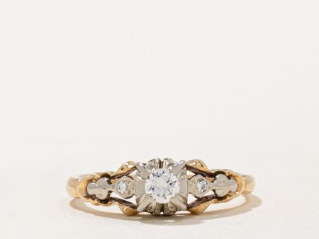 Illusion Set Diamond Ring | 0.14ctw | SZ 4.25 | For Discount