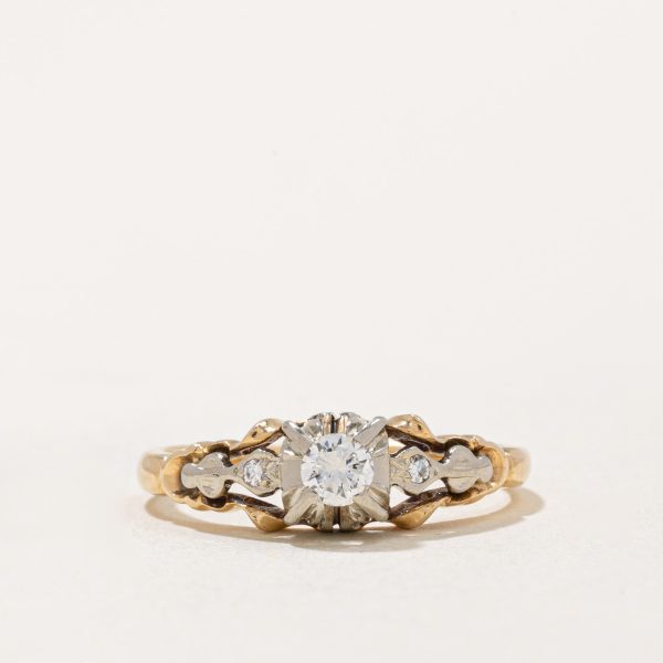 Illusion Set Diamond Ring | 0.14ctw | SZ 4.25 | For Discount