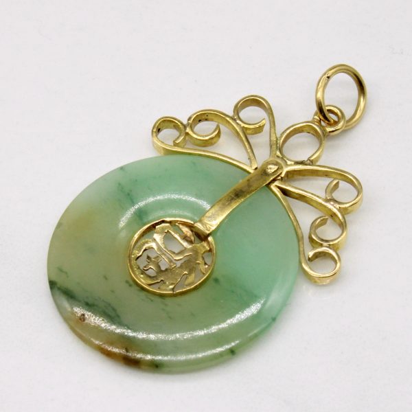 Jadeite Bi-Disc Pendant | 11.00ct | Online Sale