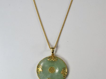 Filigree Jade Medallion Necklace | 18  | For Sale