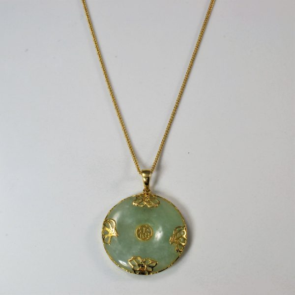 Filigree Jade Medallion Necklace | 18  | For Sale