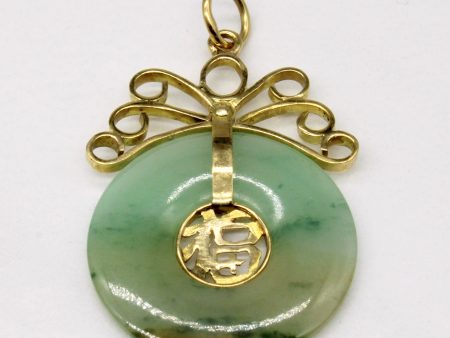 Jadeite Bi-Disc Pendant | 11.00ct | Online Sale